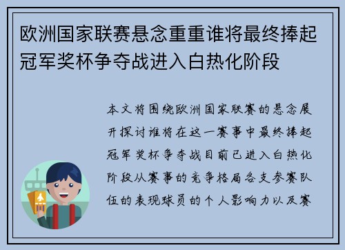 皇冠体育app