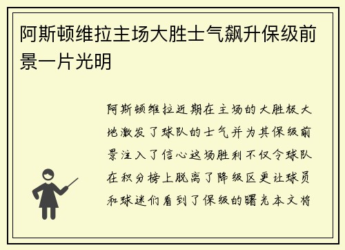 皇冠体育app